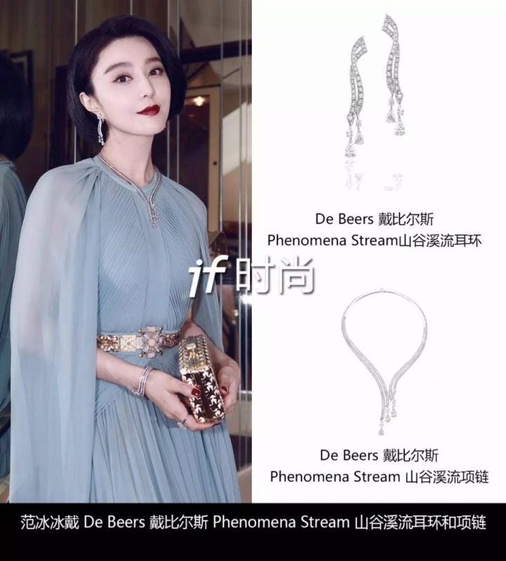 戛納紅毯｜成就范冰冰時(shí)尚地位的，可能不是禮服，而是假發(fā)…