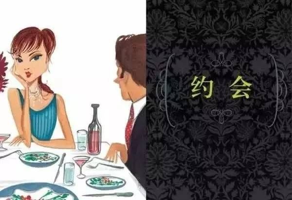 《Marie Claire》時(shí)裝總監(jiān)半輩子穿衣經(jīng)驗(yàn)，都在這里 了。
