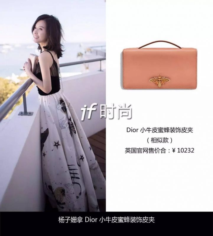 戛納紅毯｜成就范冰冰時(shí)尚地位的，可能不是禮服，而是假發(fā)…