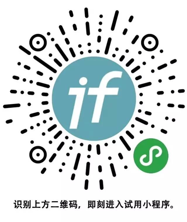 戛納紅毯｜成就范冰冰時(shí)尚地位的，可能不是禮服，而是假發(fā)…