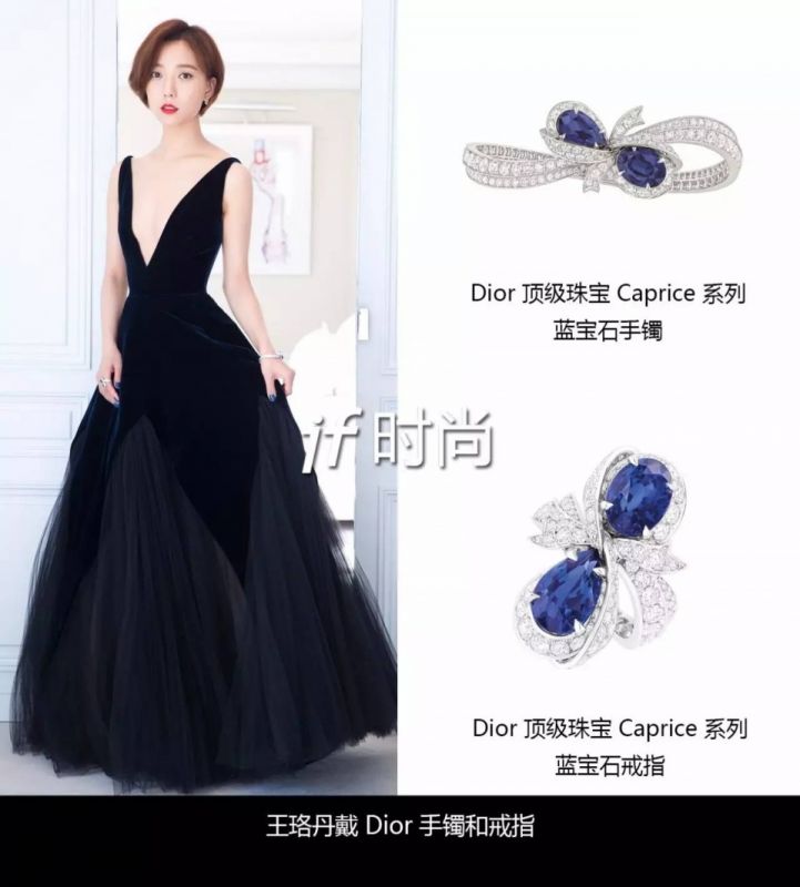 戛納紅毯｜成就范冰冰時(shí)尚地位的，可能不是禮服，而是假發(fā)…